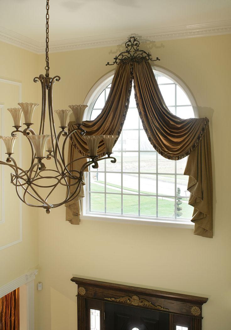 Arched Window Treatments Drapes