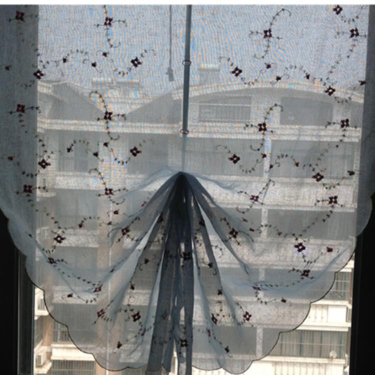 Adjustable Balloon Shade Curtain